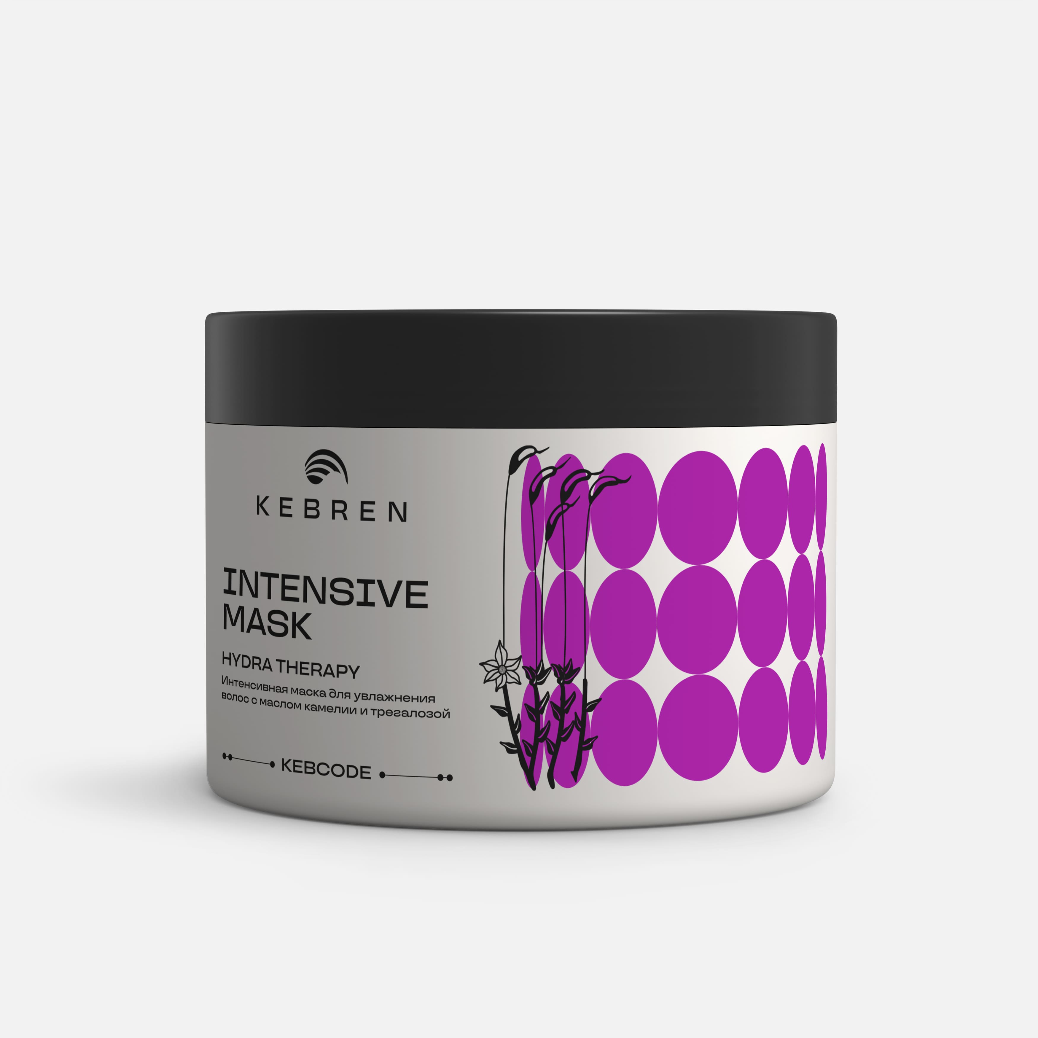 KEBCODE, HYDRA THERAPY, Интенсивная маска для увлажнения
