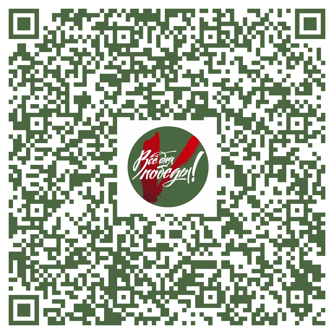 ДОНБАСС ПОМОГАЕТ ВОЛОНТЕРАМ И ПОМОГАЕТ МИРНЫМ ЖИТЕЛЯМ С ПОЛИНОЙ ЦВЕТКОВОЙ