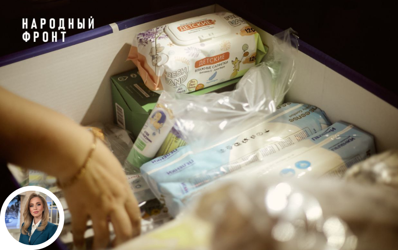 ДОНБАСС ПОМОГАЕТ ВОЛОНТЕРАМ И ПОМОГАЕТ МИРНЫМ ЖИТЕЛЯМ С ПОЛИНОЙ ЦВЕТКОВОЙ