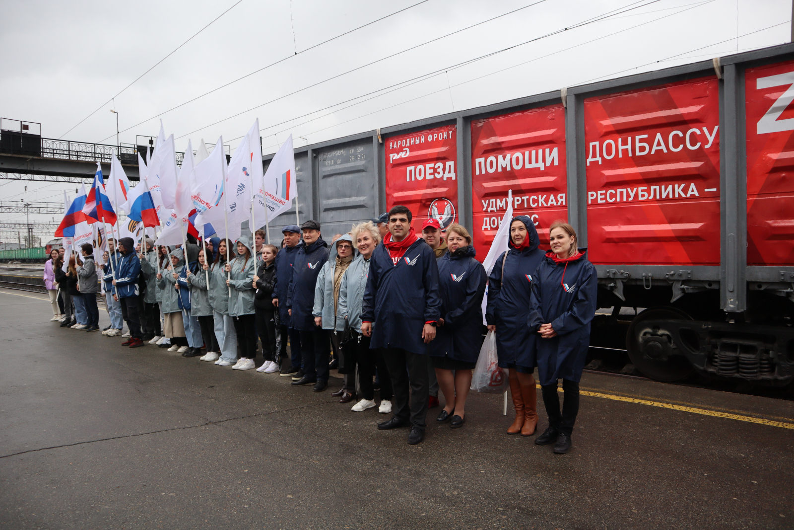 фото поезда ижевск москва