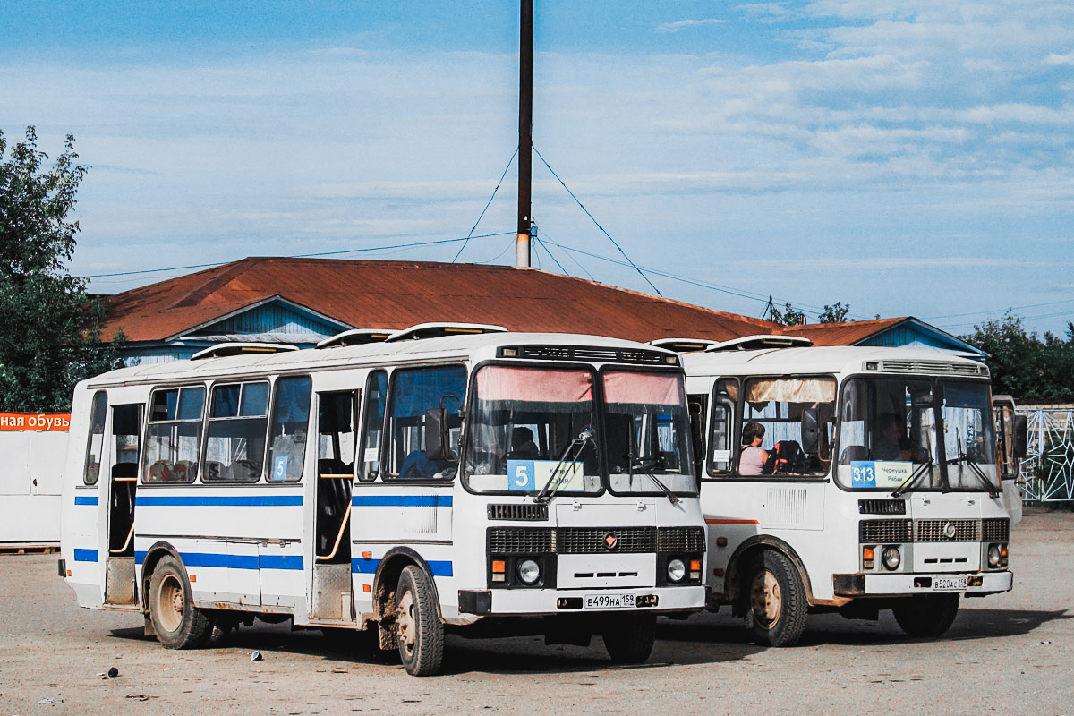 Билеты чернушка пермь автобус. ПАЗ 4234 Пермский край. ПАЗ 4234 Пермь. ПАЗ 4234 05 Пермский край. Автобус Чернушка Пермь.