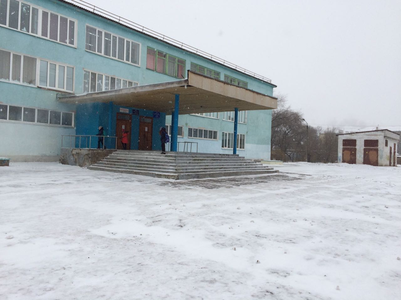 школа номер 17 благовещенск амурская область. школы г благовещенска. школа 2 благовещенск амурская область. школа 2 благовещенск амурская область. школа 5 благовещенск амурская.