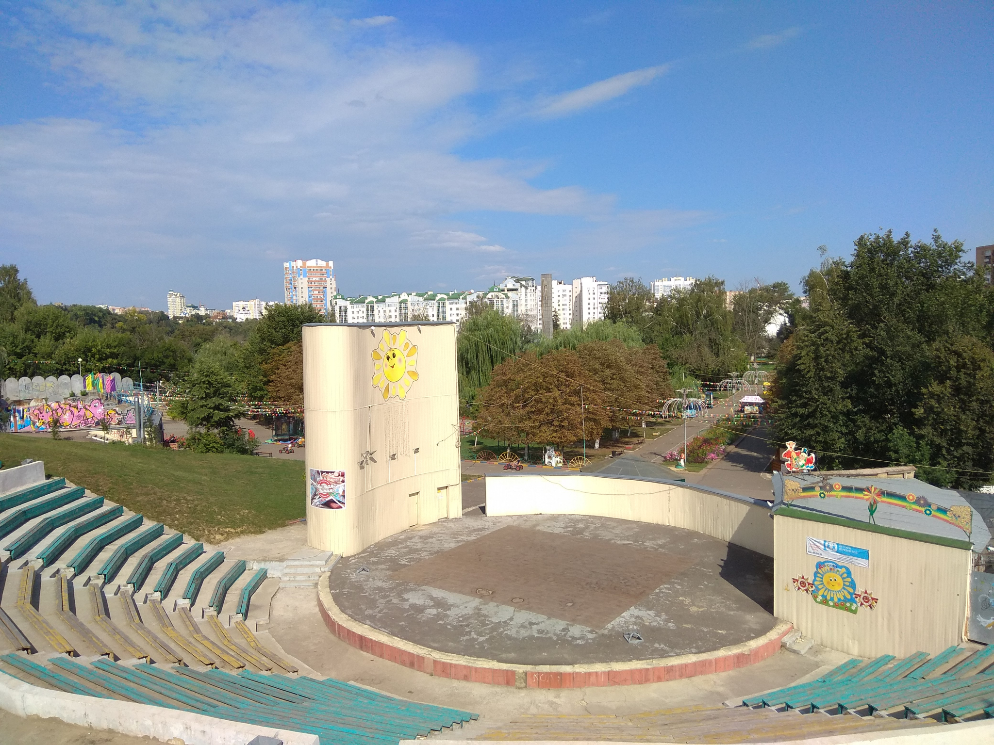парки в городе орле
