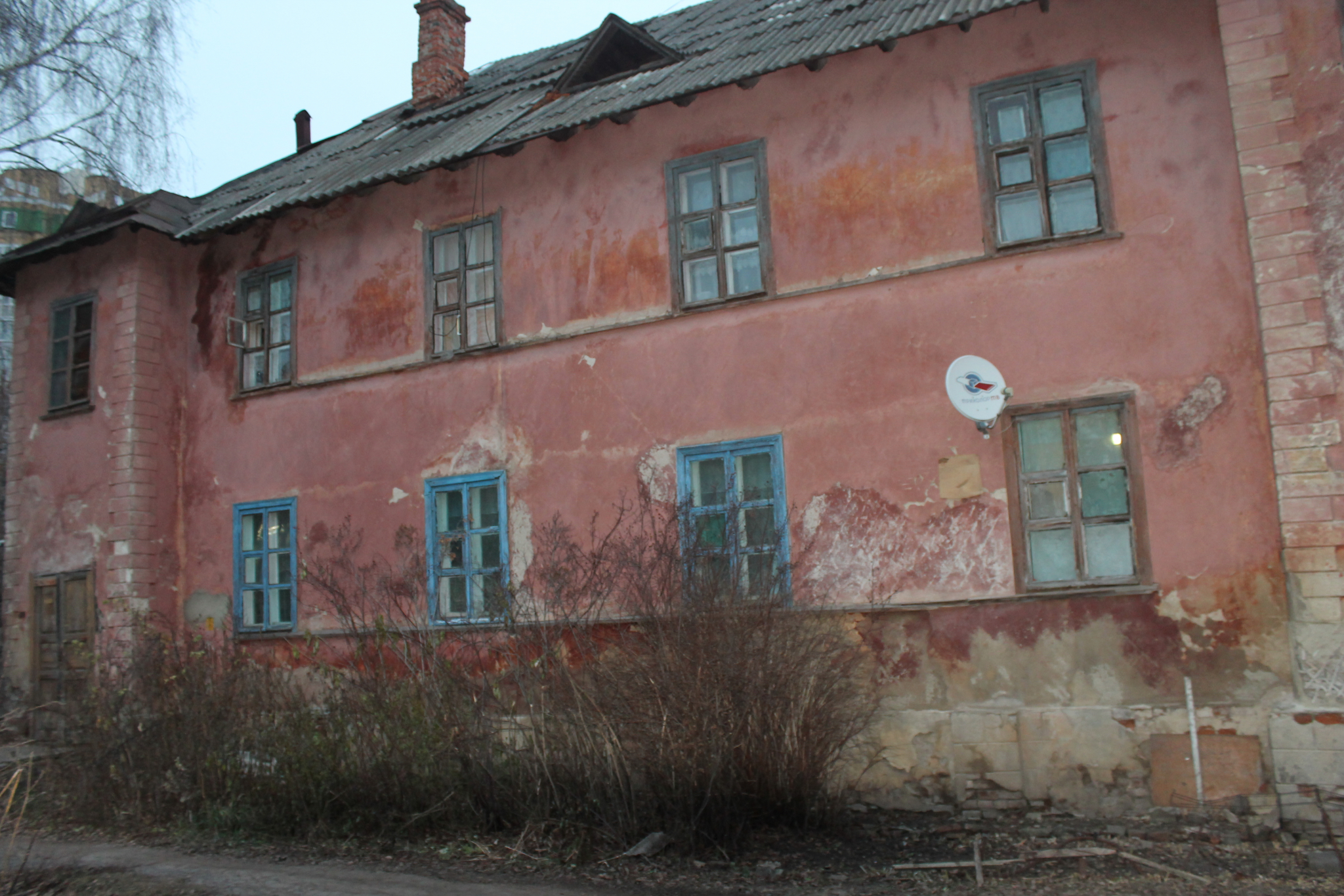 Аварийное жилье в Орле