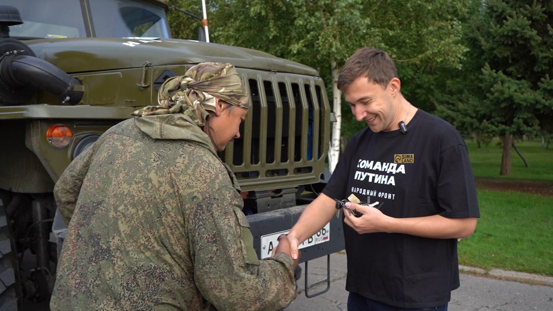 Народный фронт и Сергей Карякин в Волгограде передали шесть грузовых  автомобилей “Урал” для бойцов, мобилизованных из Москвы, проходящих службу  в ЛНР | 11.09.2023 | Москва - БезФормата