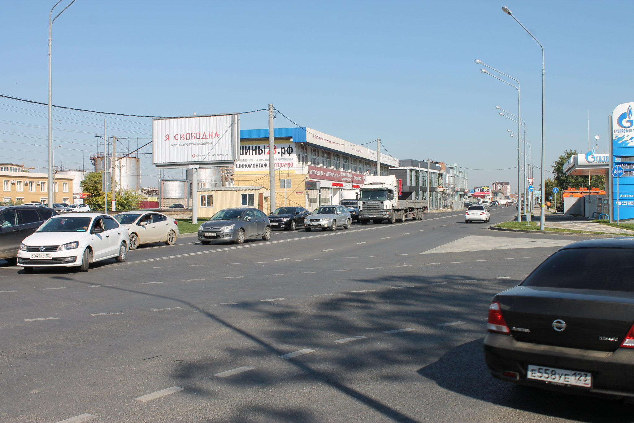 Перекресток краснодарский край. Перекресток Новороссийск. Торговый центр победа Новороссийск. Новороссийск перекресток Южный рынок. Симферопольская Новороссийская пересечение Краснодар.