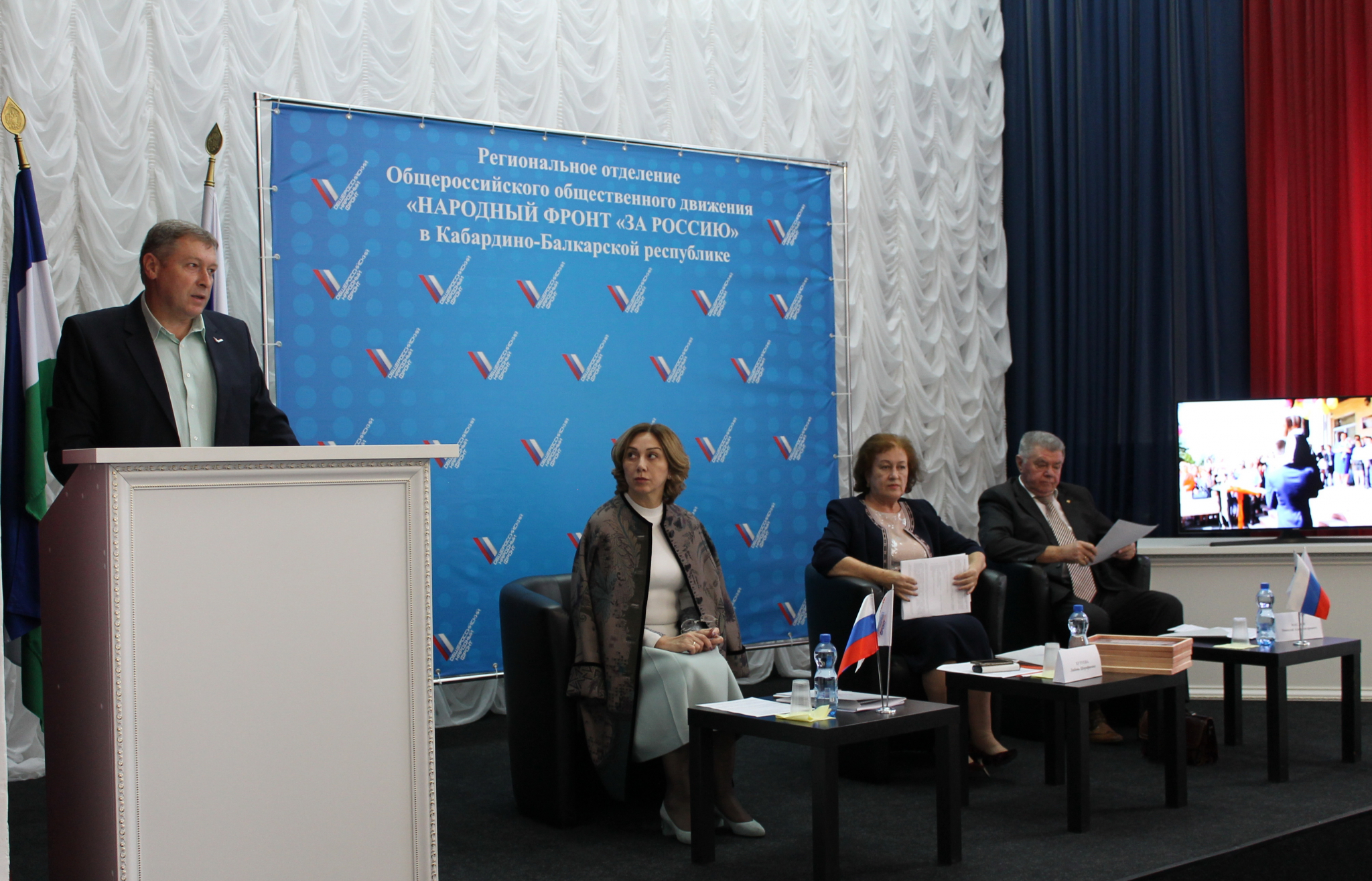 перепись кбр. депутат нальчика. кбр логотип. депутаты кбр фото. форум нальчик фото.