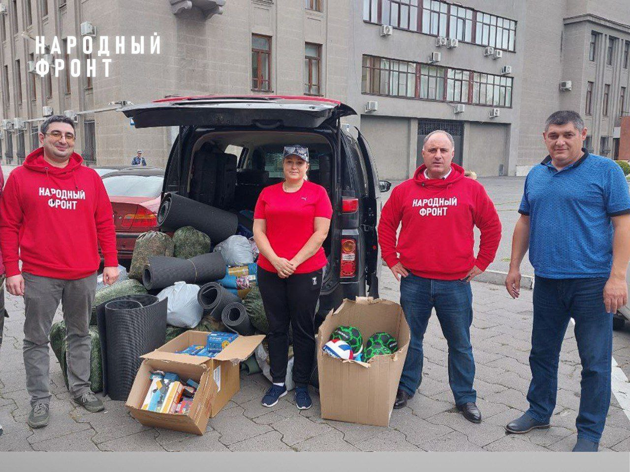 тамиск санаторий в осетии