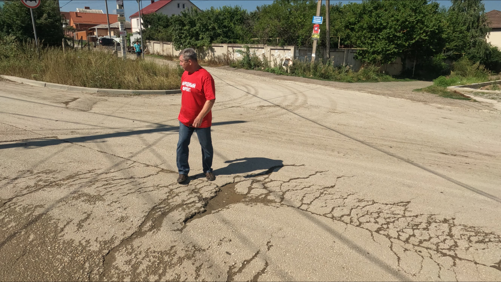 Разбитый участок. Дороги Крыма. Ремонт дороги. Восстановление участка дороги. Капитальный ремонт дороги.