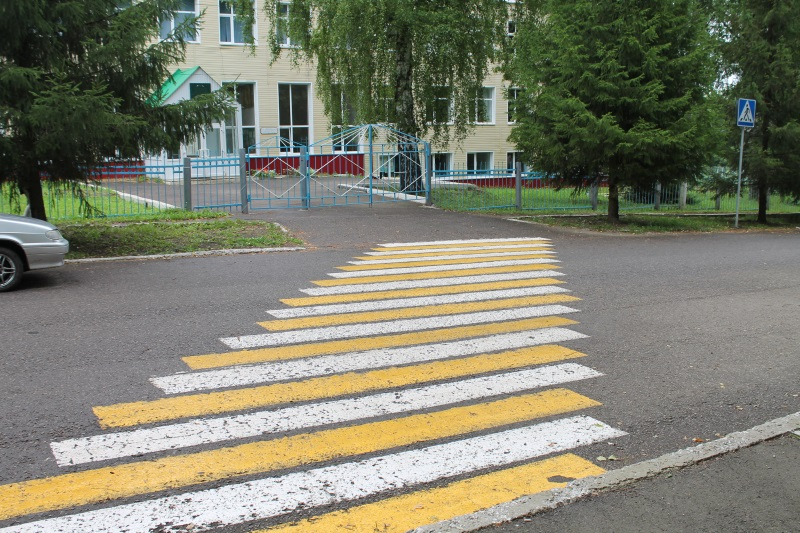 Дорога в школу картинки