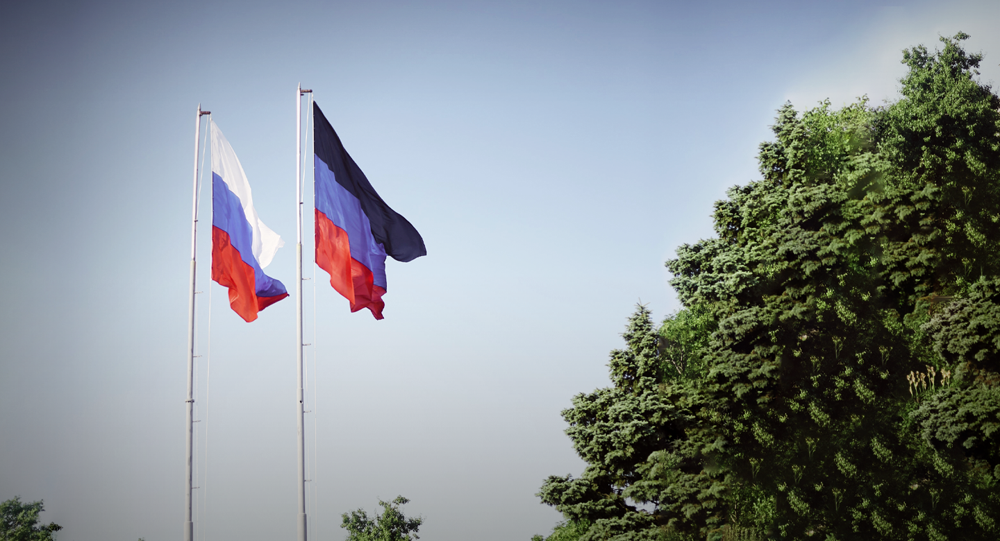 Флаг днр и россии вместе картинки