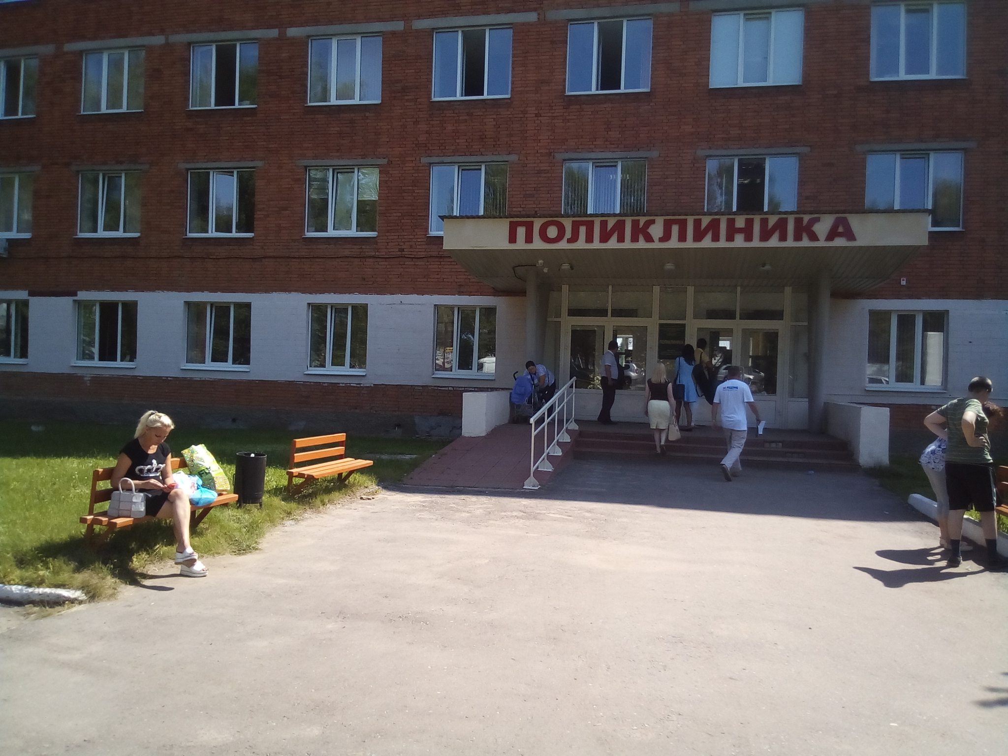 Пензенская црб. Больница Нижний Ломов. Поликлиника Нижний Ломов. Больница в Ломове Пензенской области. Поликлиника 13 Пенза.