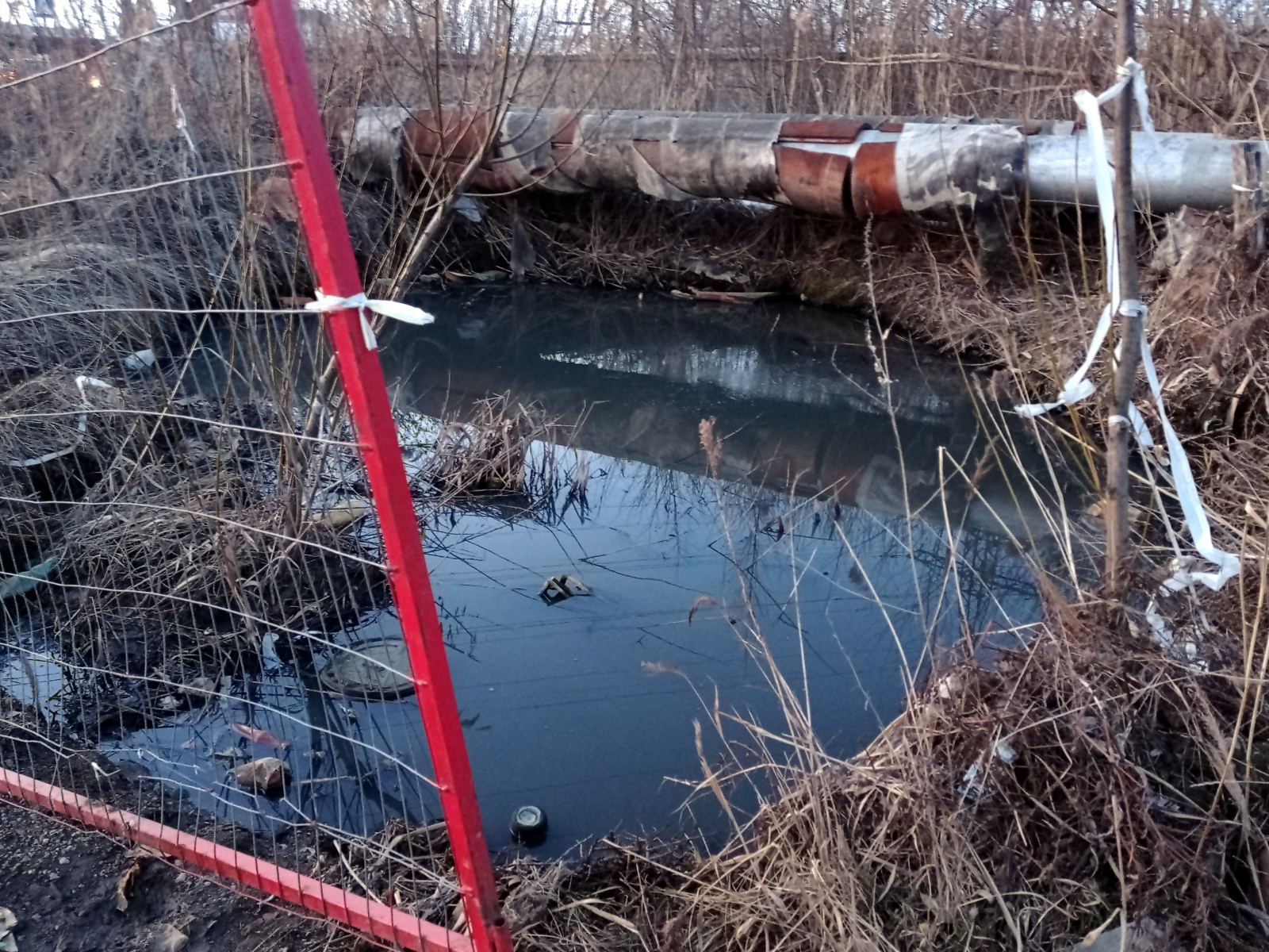 Северный водоканал ярославль