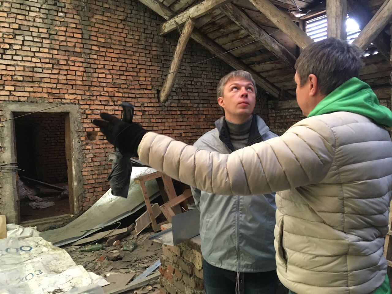Сайт челябинский региональный оператор. Капитальный ремонт челябинск. региональный капитальный ремонт челябинск.
