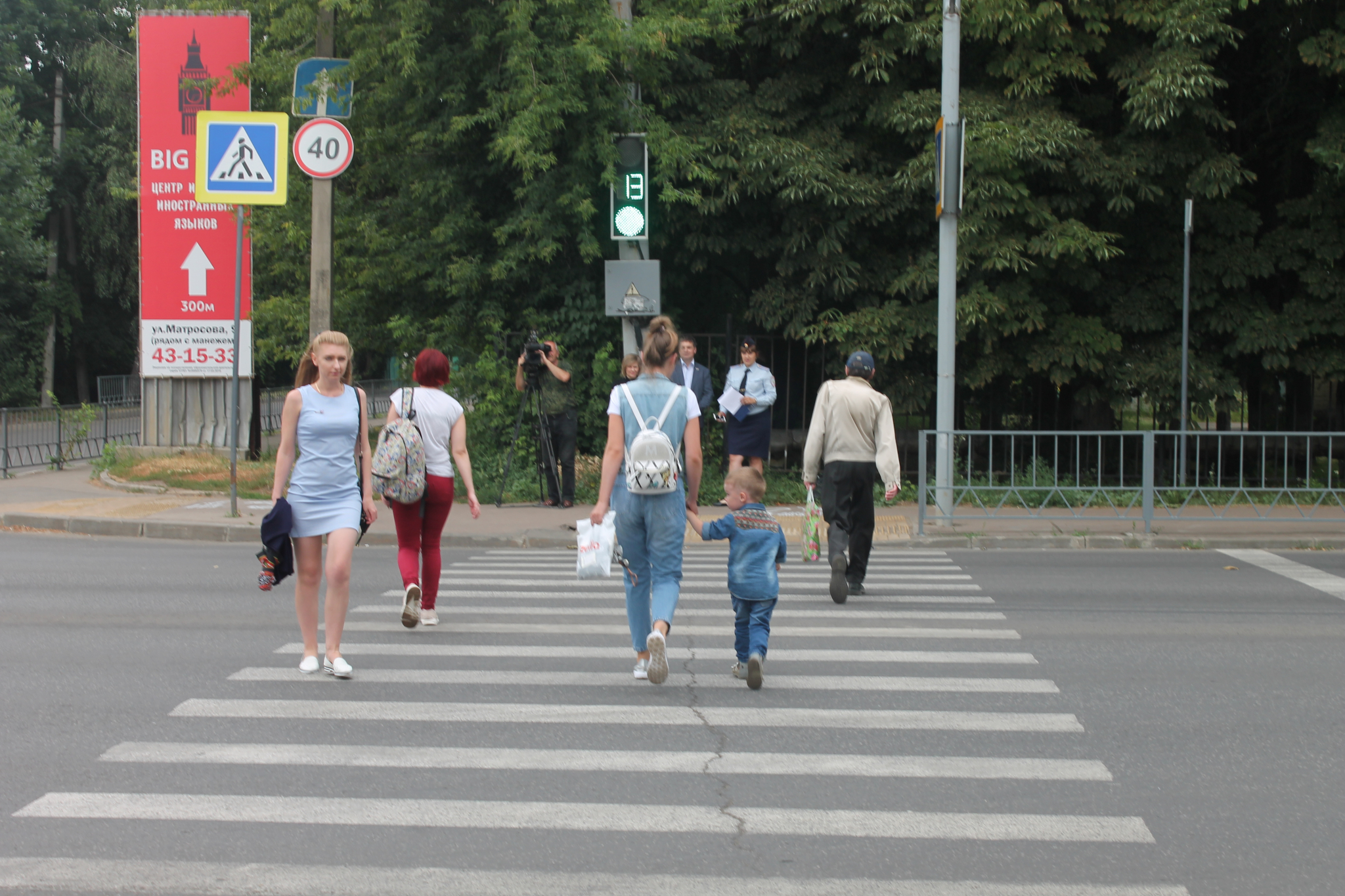 Правила дорожного движения для пешеходов фото