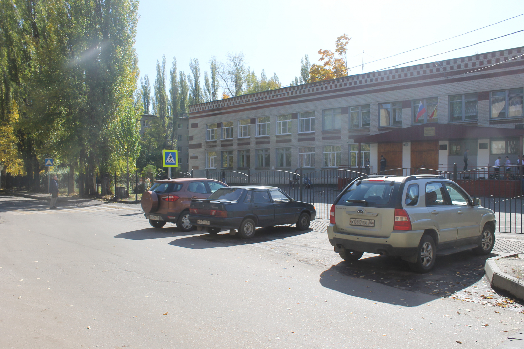 школы воронежа левый берег