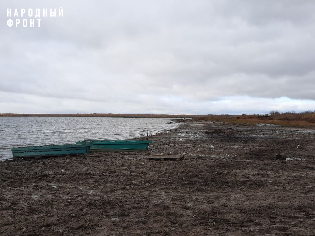 Озеро кожакуль