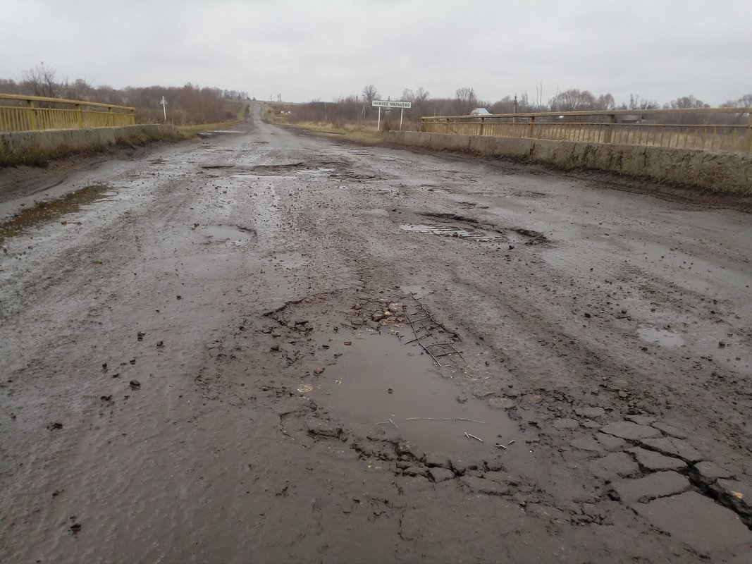 План ремонта дорог в рязанской области