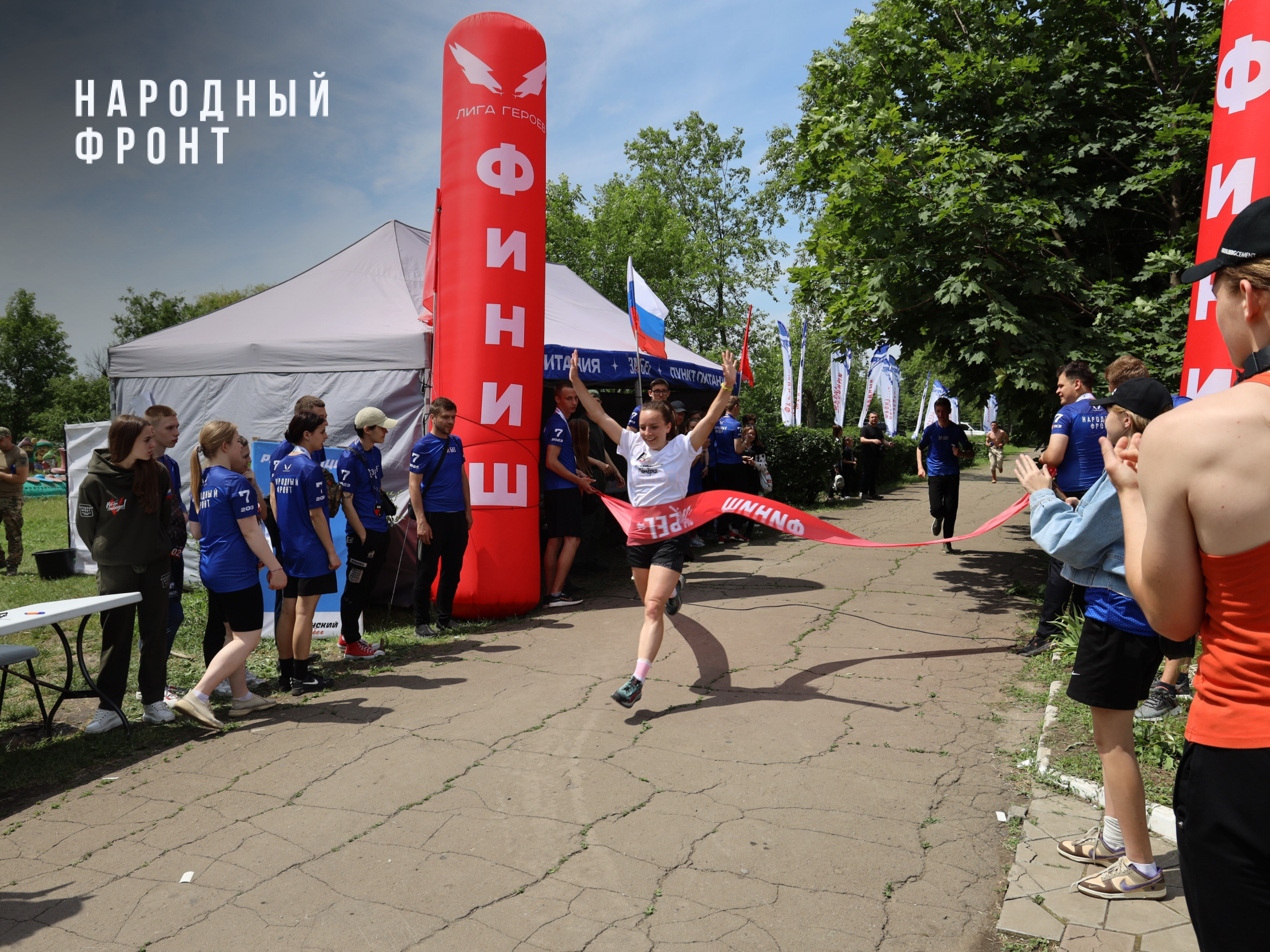 Крыло народного фронта. Молодежное крыло народного фронта. Девизы молодежного крыла народного фронта. Молодежное крыло народного фронта ДНР.