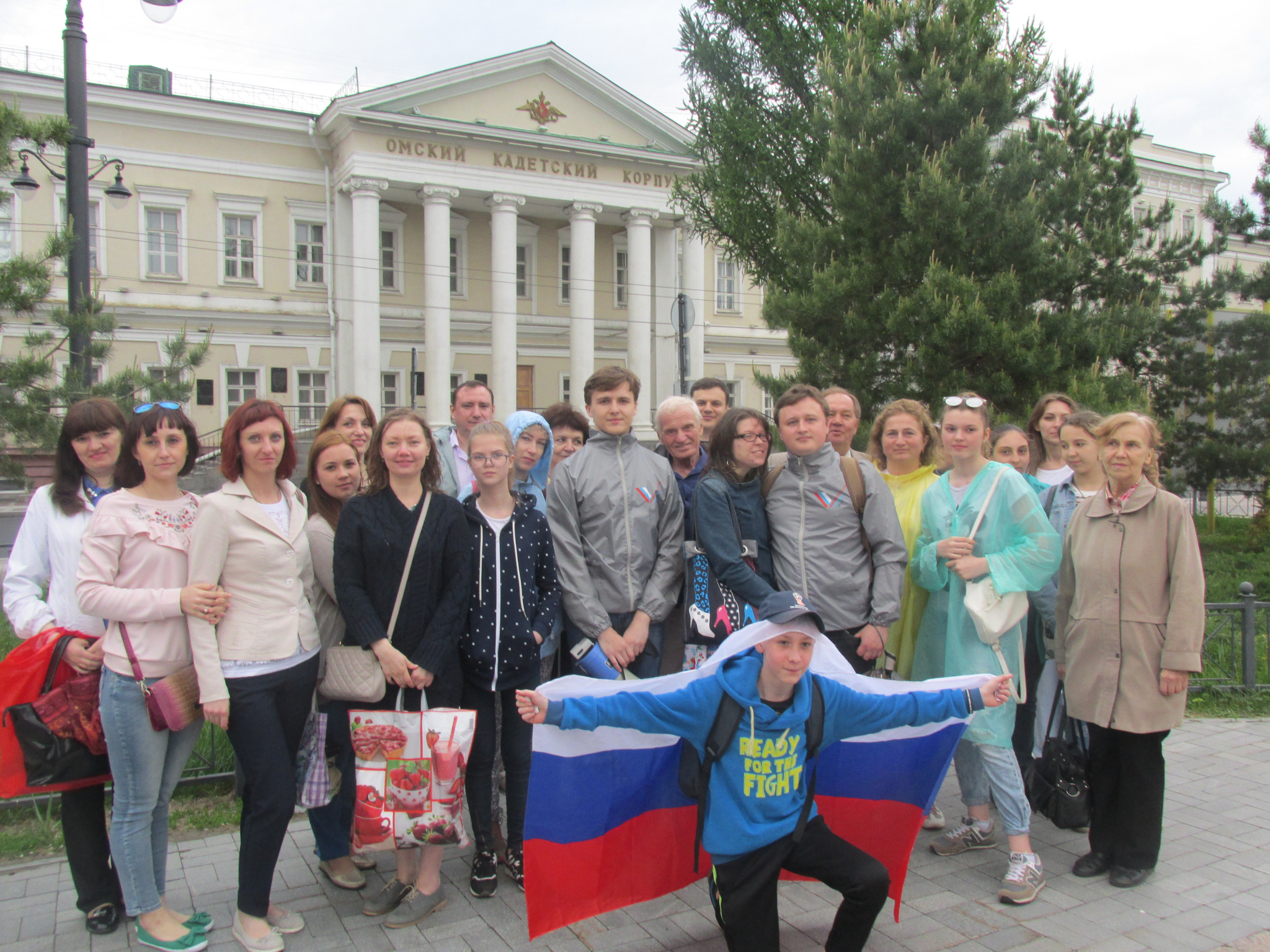 Крыло народного фронта. Молодежное крыло народного фронта. Девизы молодежного крыла народного фронта. Молодежное крыло народного фронта ДНР. Молодёжное крыло обновления ПМР.