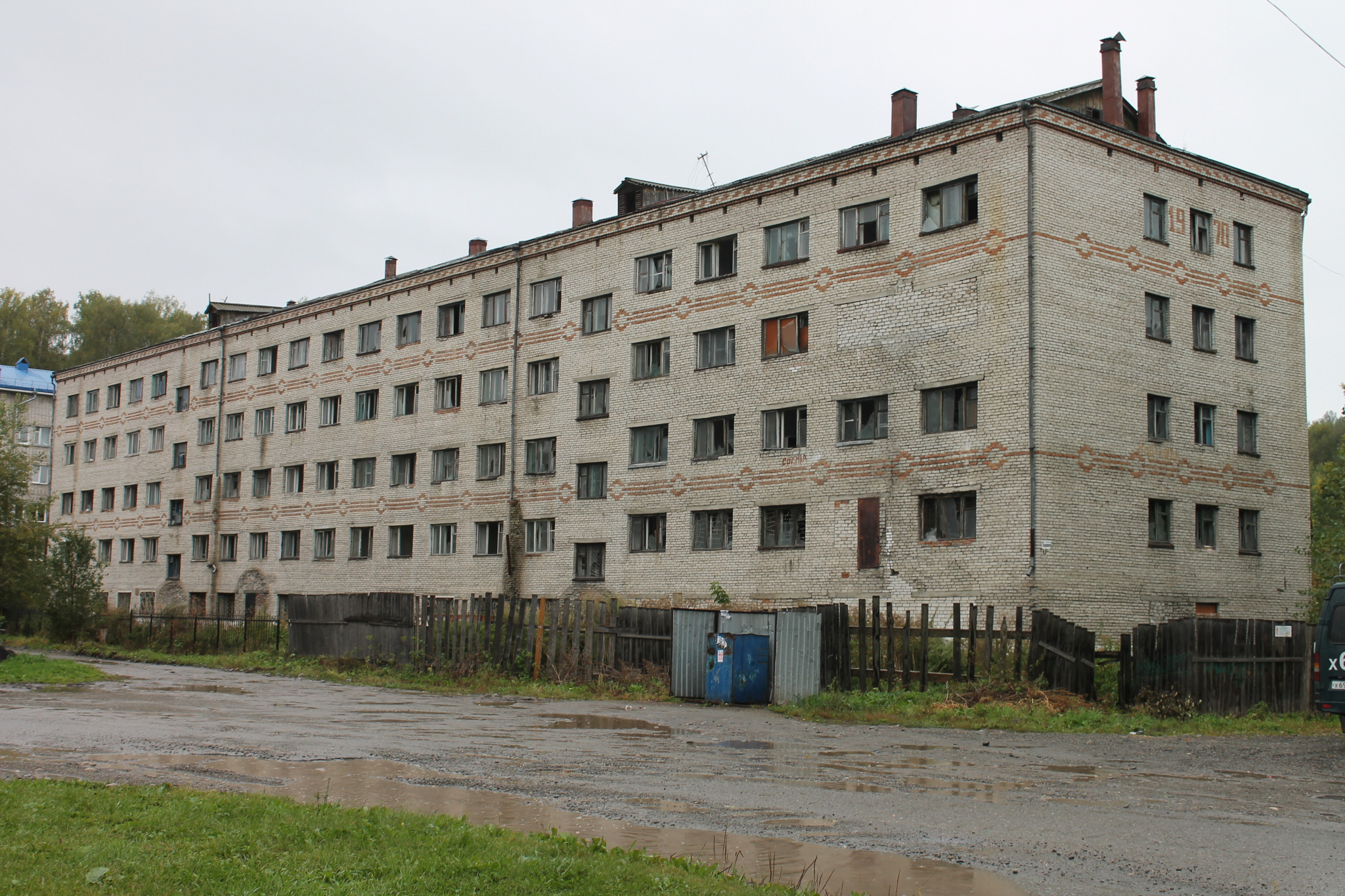Общага горный