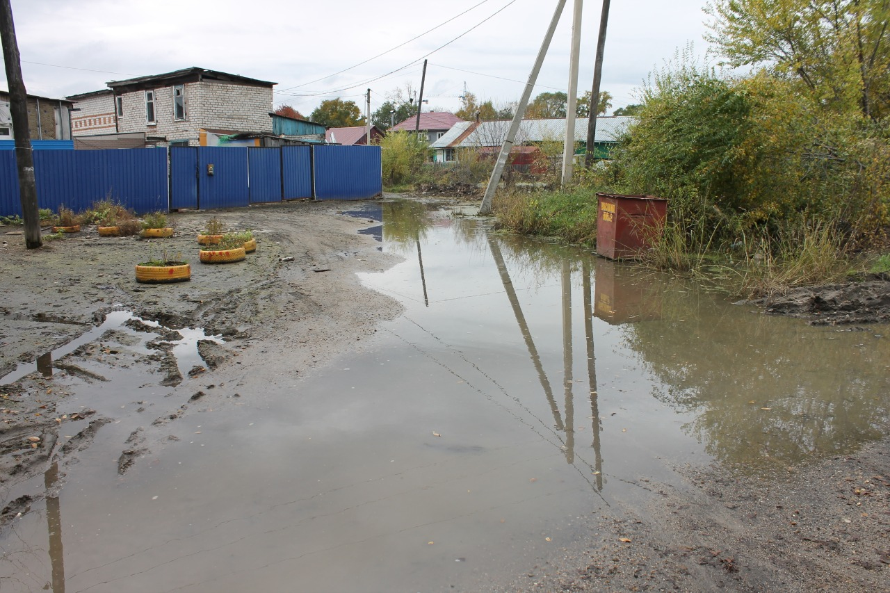 Затопления наводнения. Затопление населенных пунктов. Наводнения и их причины. Наводнение в германии 2021. Чс наводнение.