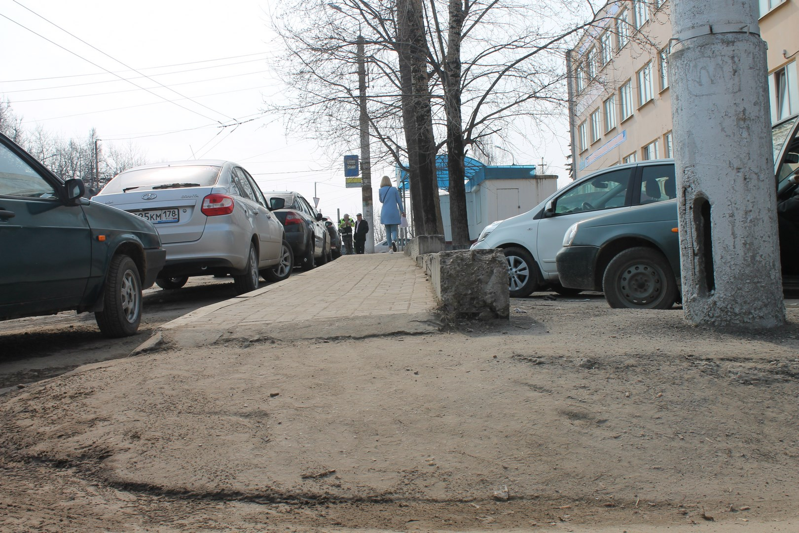 Московская 290 калуга мсэ. МСЭ Калуга. Медико социальная экспертиза Калуга. МСЭ Калуга Московская 290 телефон.