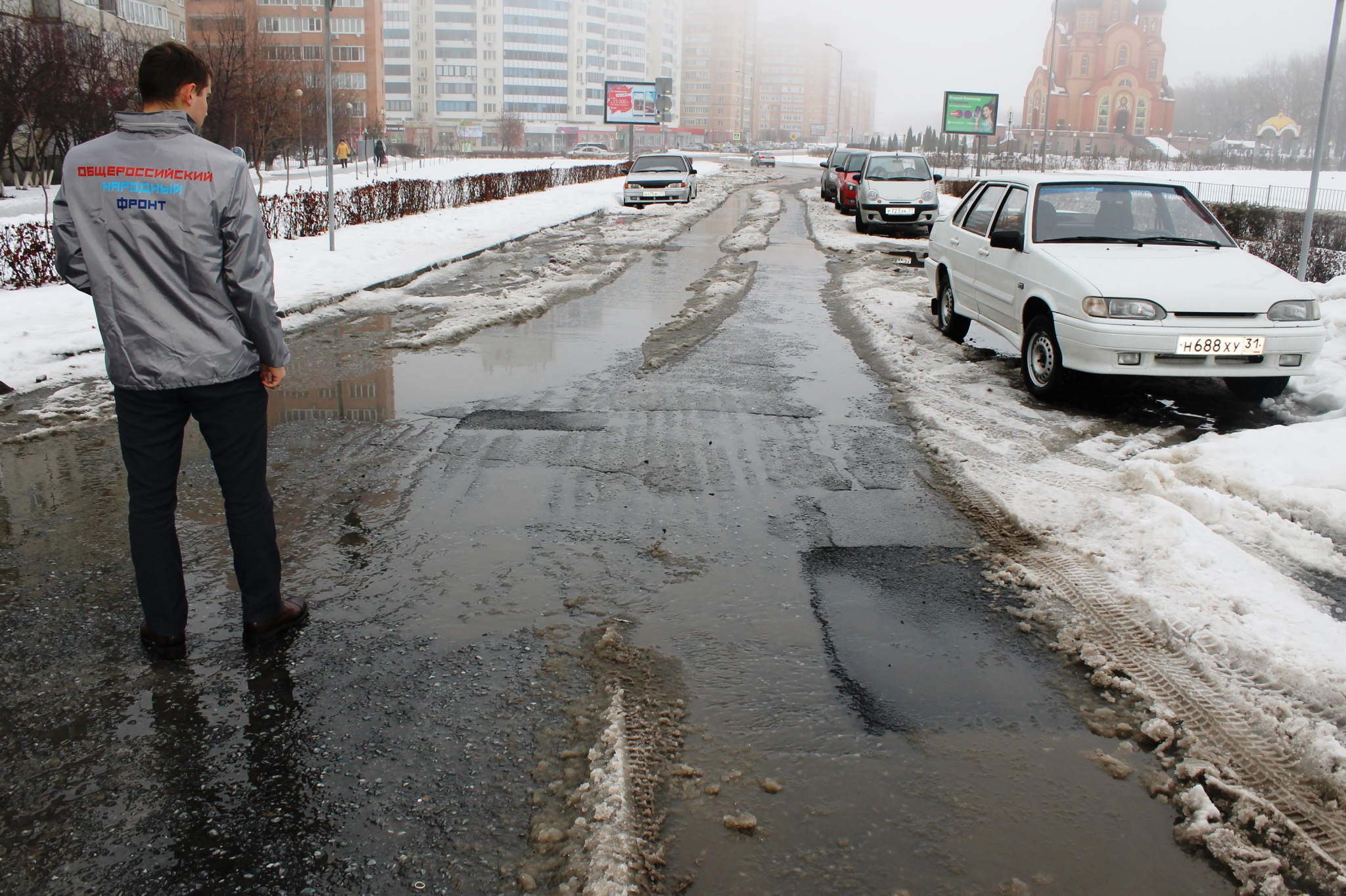 Работа в старых дорогах. Старый Оскол дороги. Убитые дороги. Убитые дороги России 90-е годы. Убитые дороги сдалека.