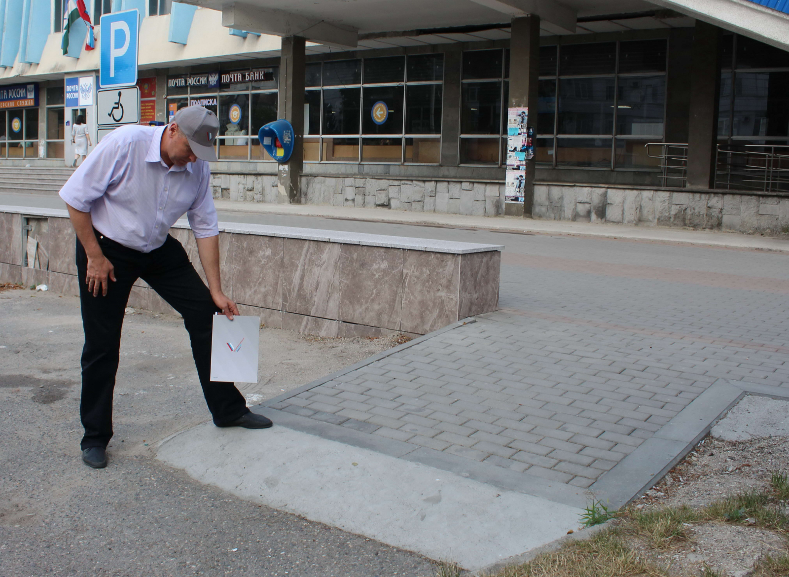 Сорочинский межрайонный прокурор. Дом престарелых в кабардино балкарии. Начальник гаи кабардино балкарии. Инвалиды кбр. 2 инвалида.