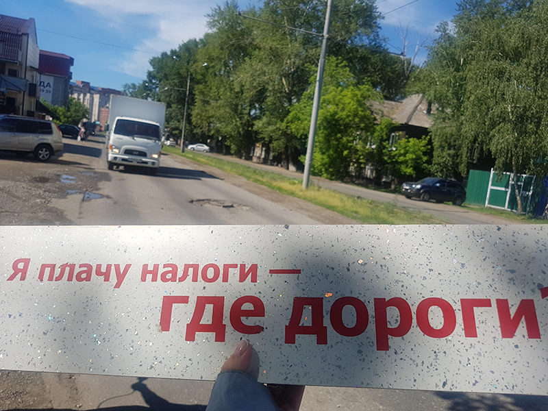 Песня я плачу налоги. Плачу налоги где дороги. Я плачу налоги где Мои дороги. Я плачу налоги. Дороги Мои.