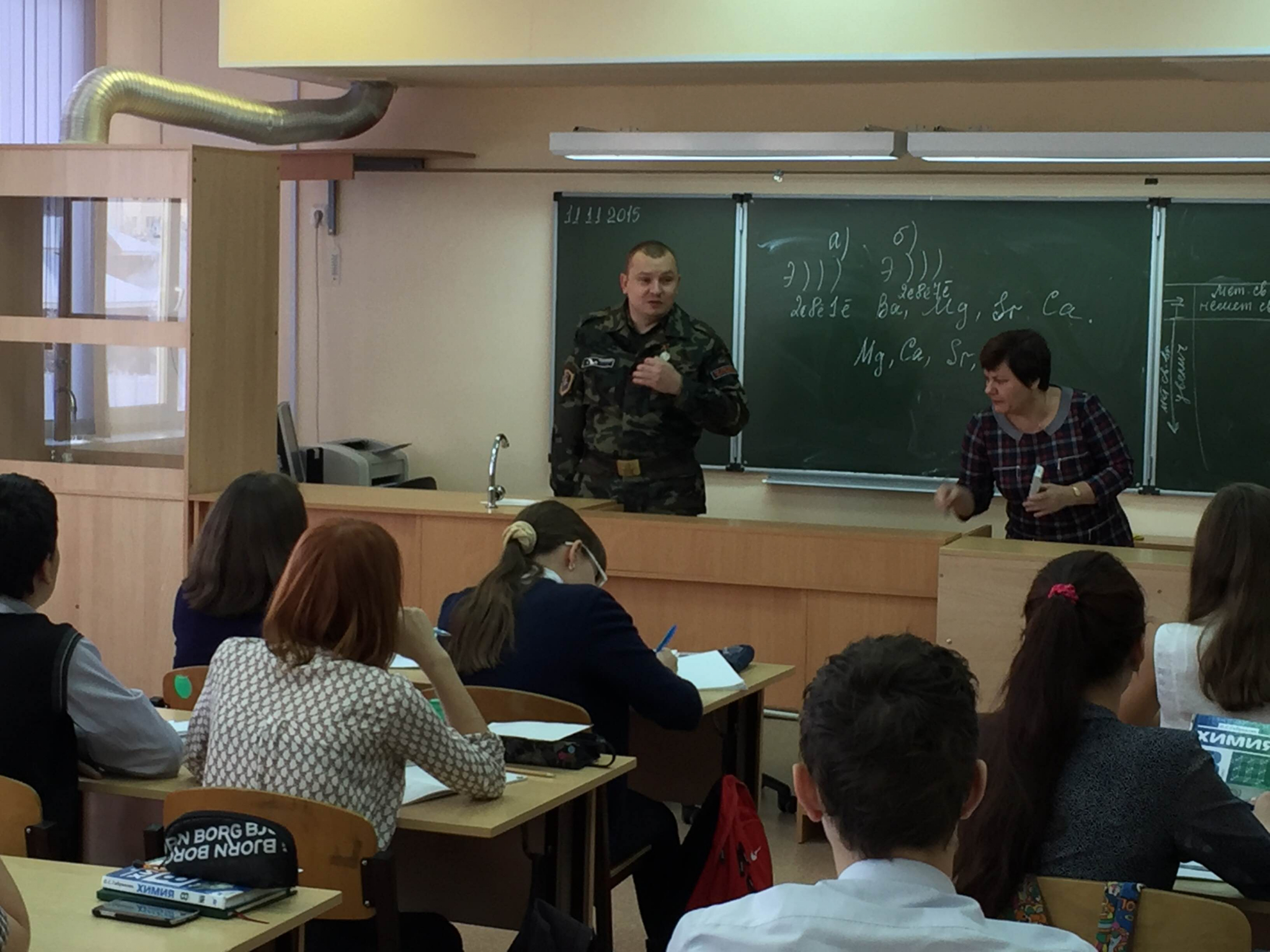 мужество для школьников. проведение уроков мужества в образовательных учреждениях. урок мужества классный час. уроки мужества в школе. первый урок в школе мужества.