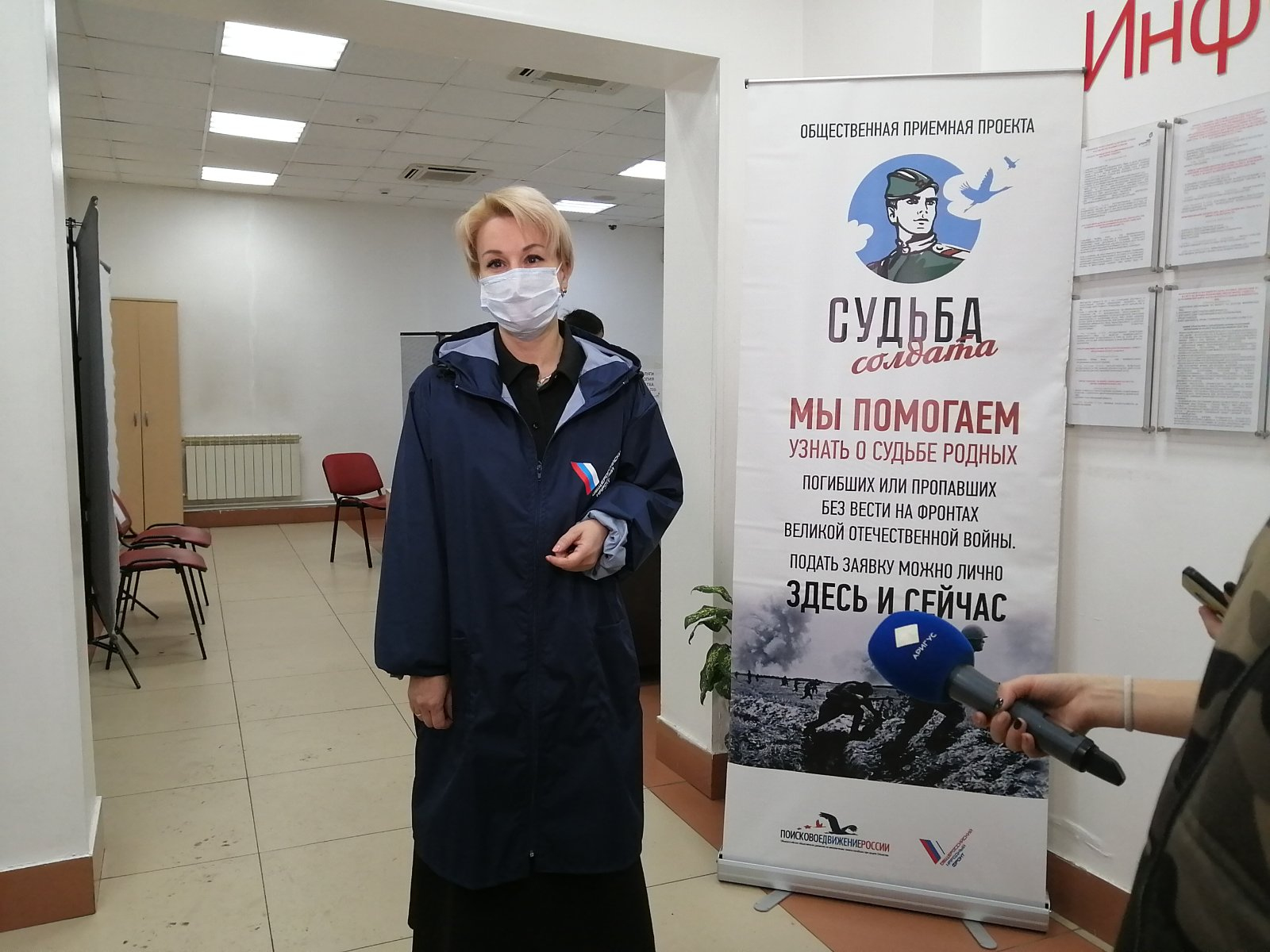 Как записаться в мфц через интернет. Мфц бурятия. Запись на прием в многофункциональный центр. ,предварительная предварительная запись в мфц улан-удэ. Мфц улан удэ запись на прием.