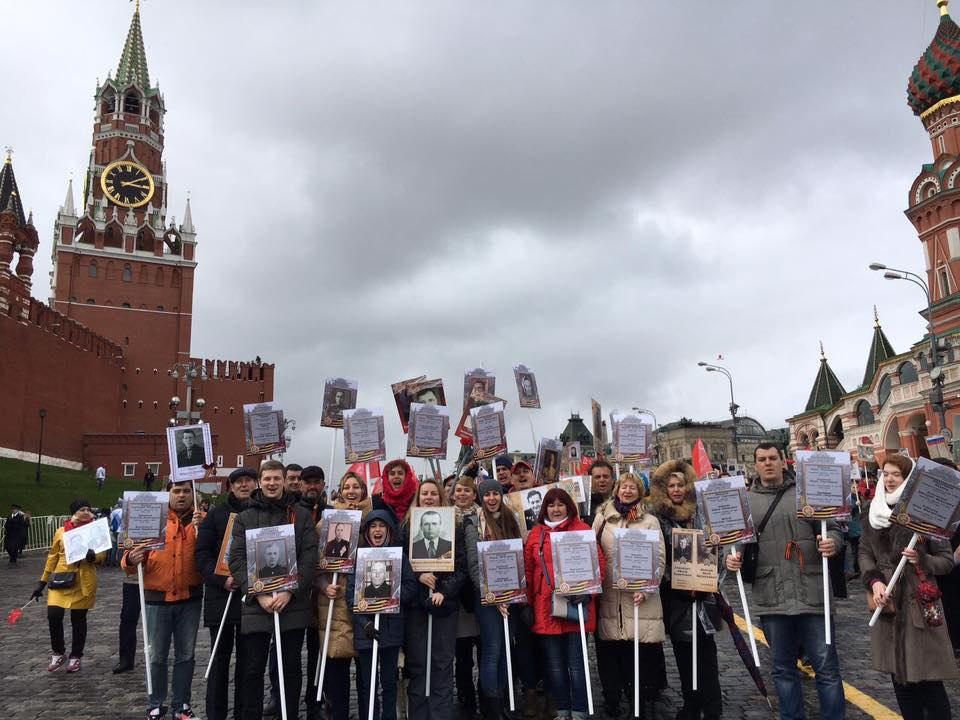 Благодаря усилиям. Благодаря усилиям Московской.