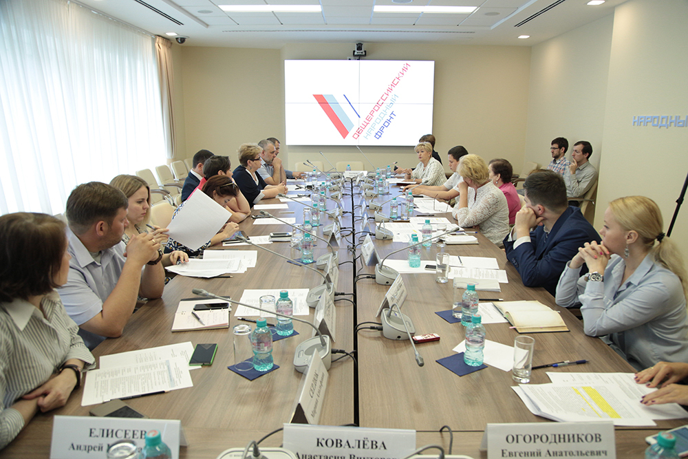 Ректор академии плеханова. Гоголь ассоциации. 11 ассоциации. Бизнес клуб. Саркисян ассоциация медсестер.