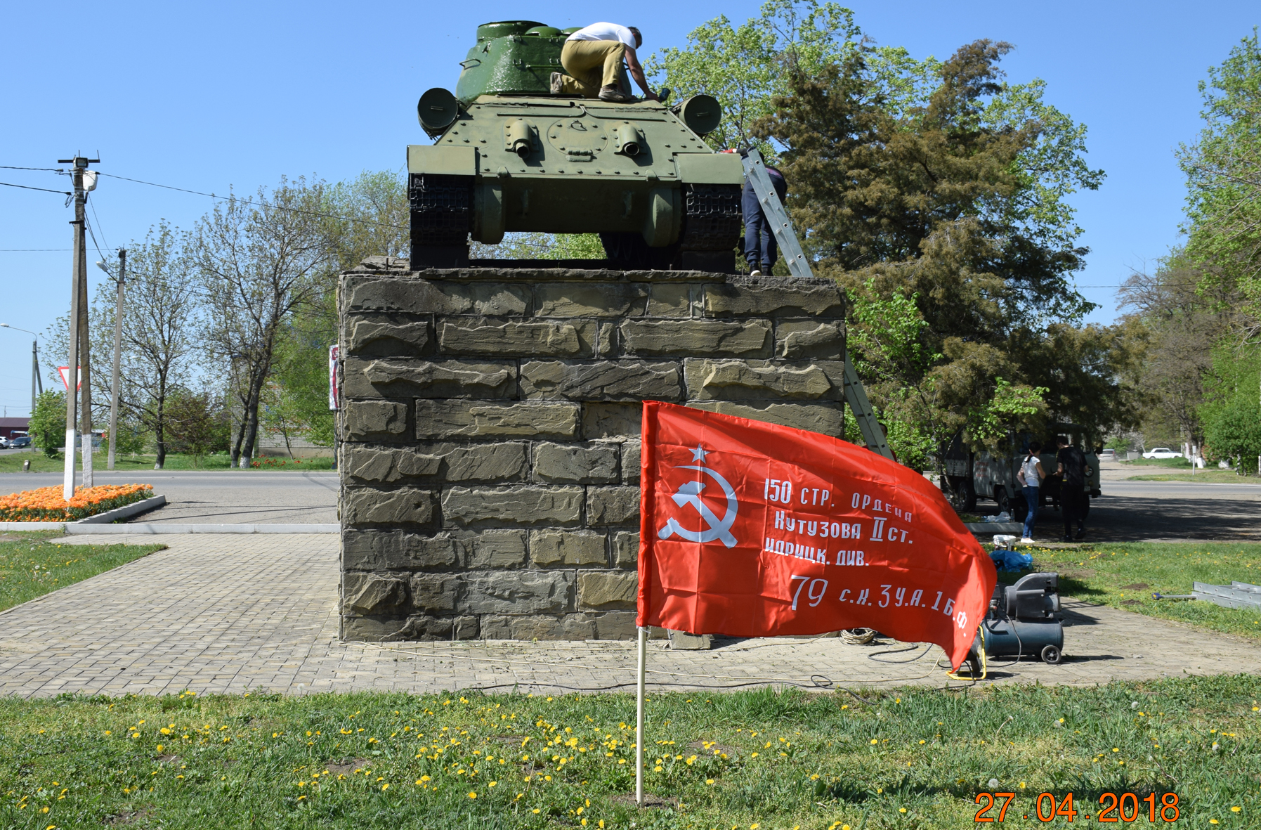 Погода в станице павловской краснодарского края. Памятник танк т-34 Павловская Краснодарского края. Памятники станицы Павловской Краснодарского края. Краснодарский край Павловский район ст Павловская. Станица Павловская достопримечательности.