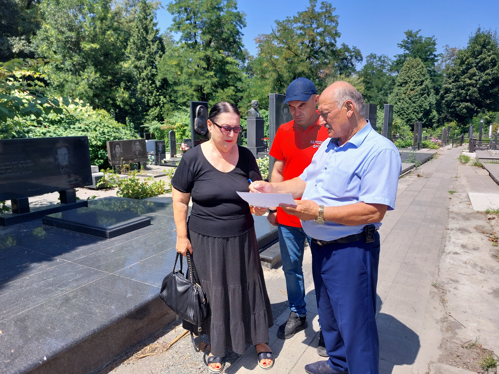 новости владикавказа на сегодня