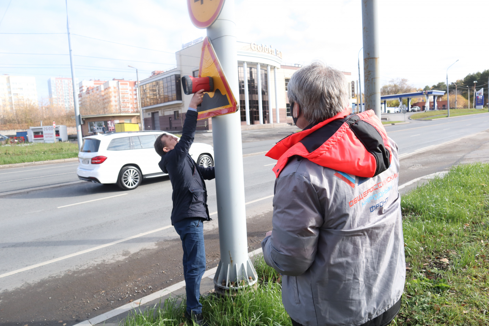 Помощь на дороге пермь