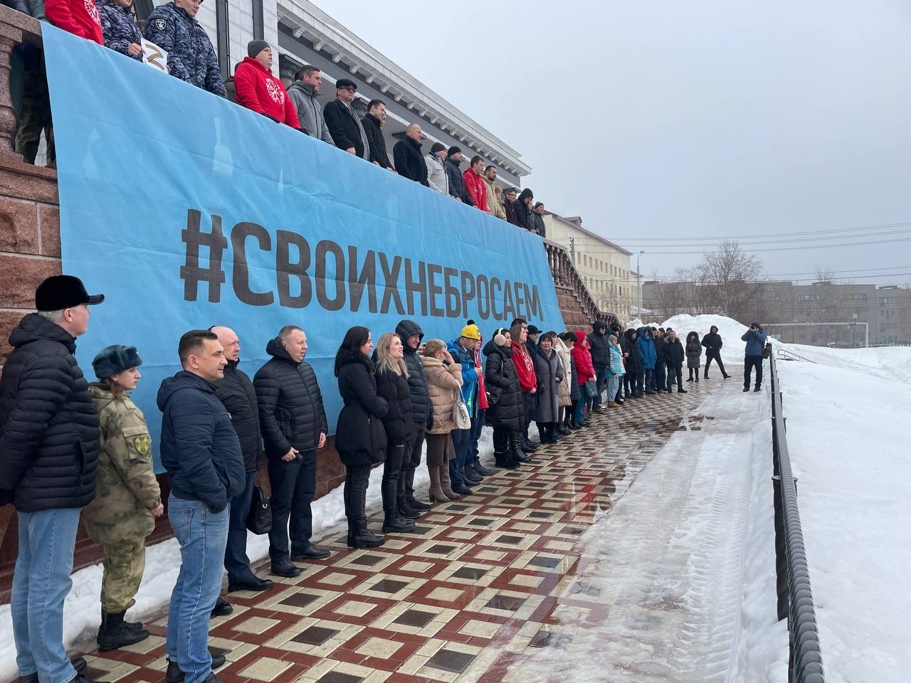 Пройдут южной. В поддержку Российской армии. Акция в поддержку Российской армии. Лозунг в поддержку Российской армии. Флешмоб я русский.