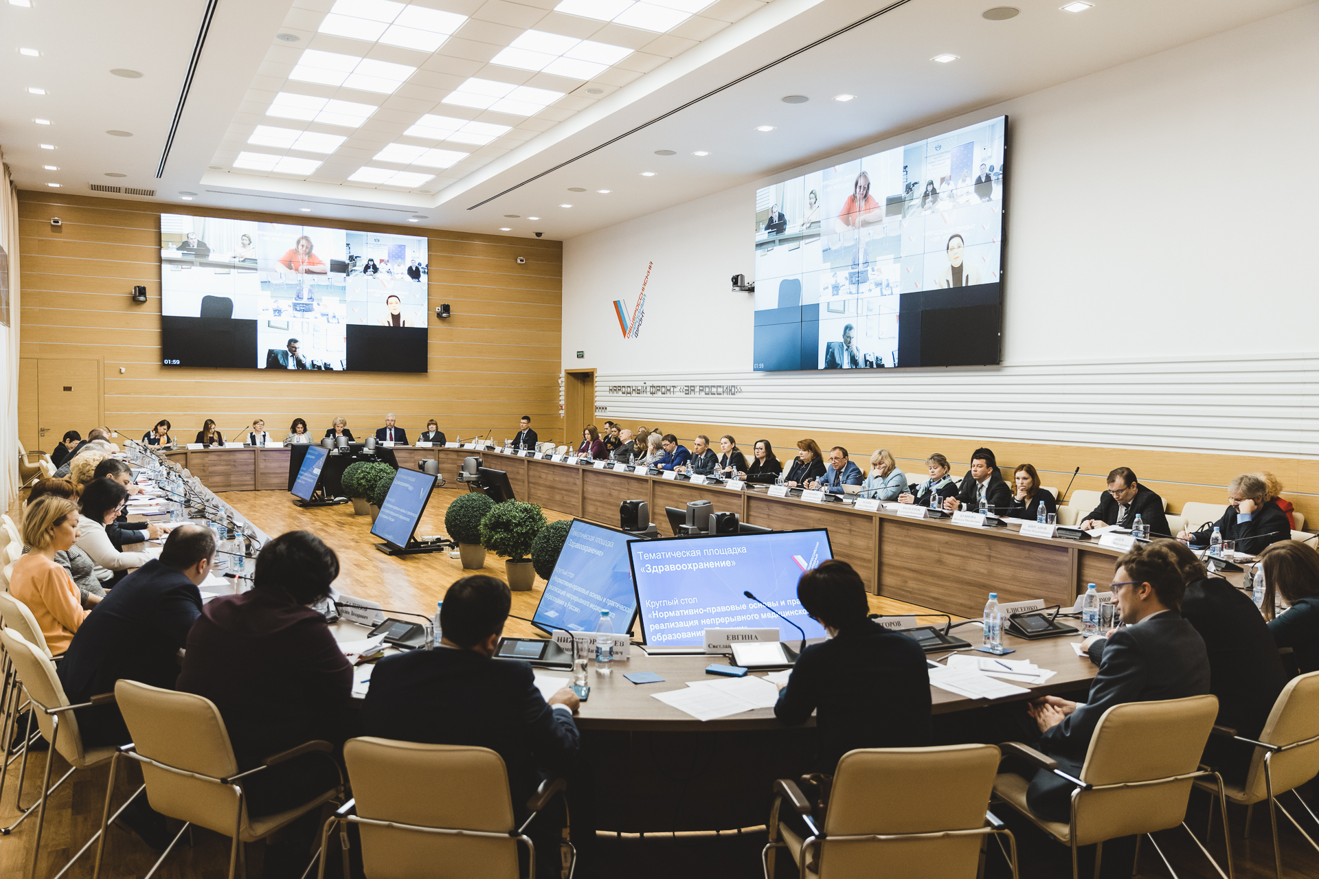 International journal of early childhood special education (int-jecse) обложка. Int-jecse. Занятия в университете. Информатизация в школе. Компьютеризация школ.