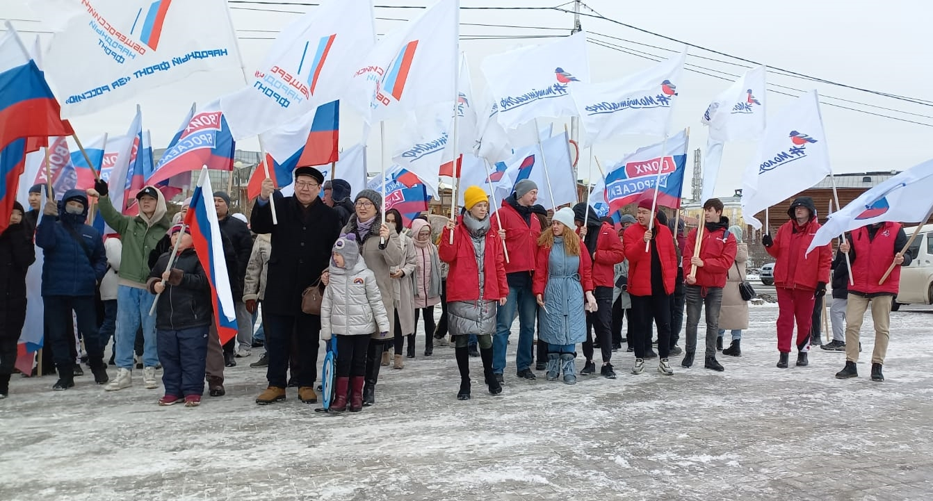 Выставка народного фронта. Народный фронт. Маклашов народный фронт Якутия. Мы вместе народный фронт. Народный фронт куртки.