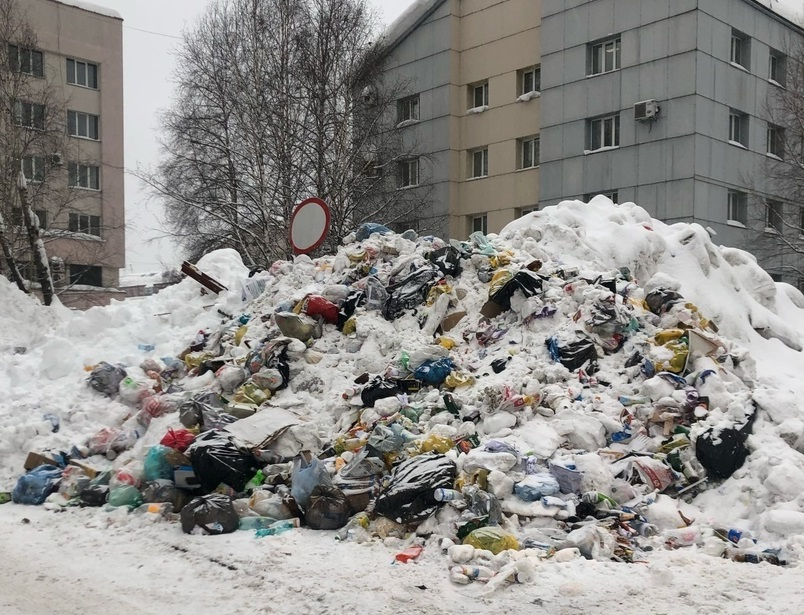 Убтс междуреченск