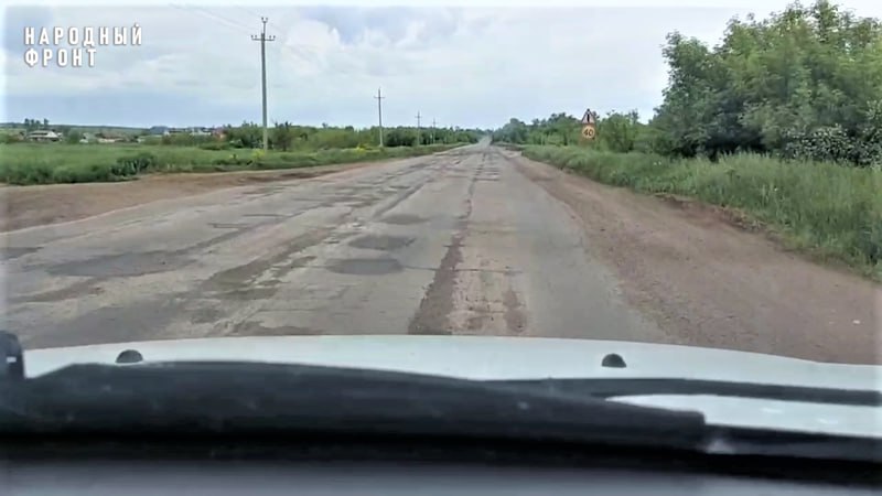 Бугуруслан заглядино расписание