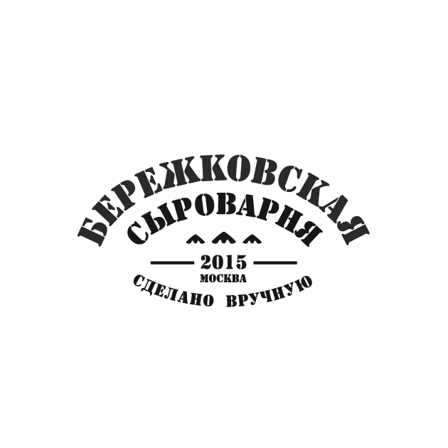 Логотип компании Бережковская сыроварня