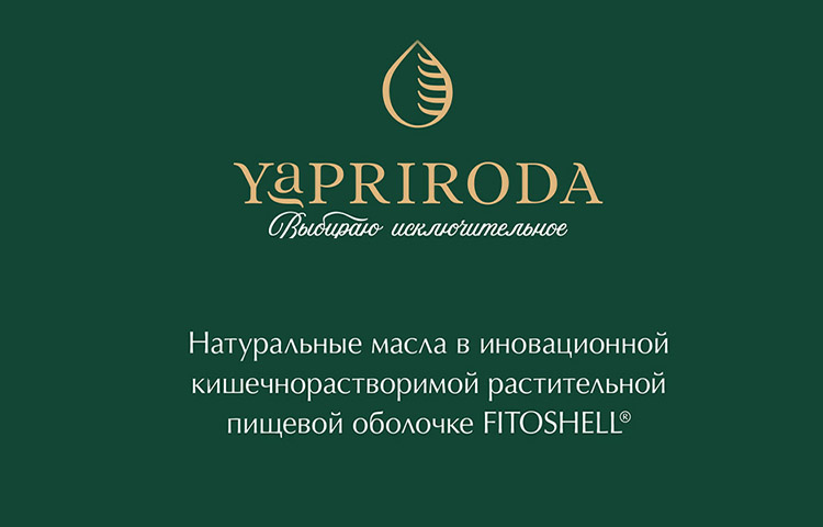 Логотип компании YaPriroda