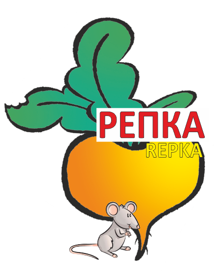 Логотип компании Репка