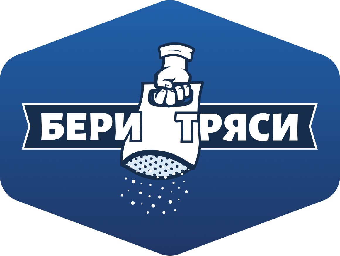 Логотип компании Бери-Тряси