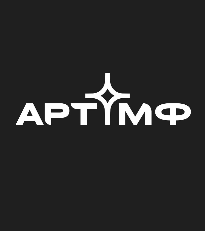 Логотип компании АРТМИФ