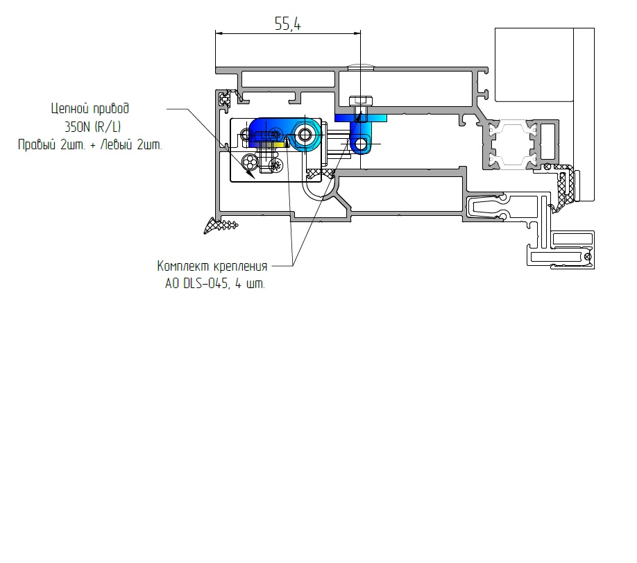 Комплект креплений AO DLS-045 для скрытого монтажа привода DLS 350 R/L, для Alutech F50 FW, серый. Рис. 1 Комплект креплений AO DLS-045 для скрытого монтажа привода DLS 350 R/L, для Alutech F50 FW, серый. Рис. 1