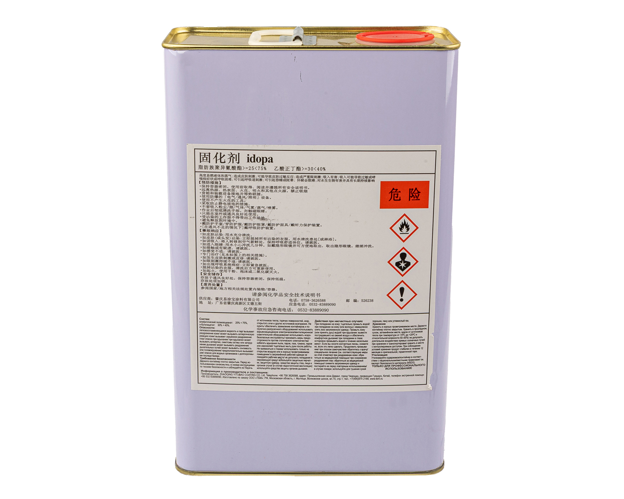ПУ-отвердитель PU90H, н.у. 3кг