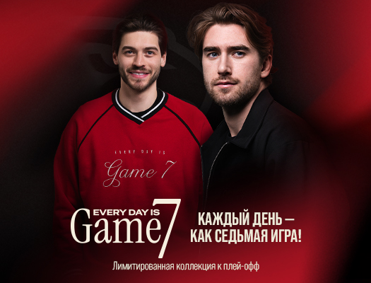 Добро пожаловать в магазин фирменной одежды и атрибутики!